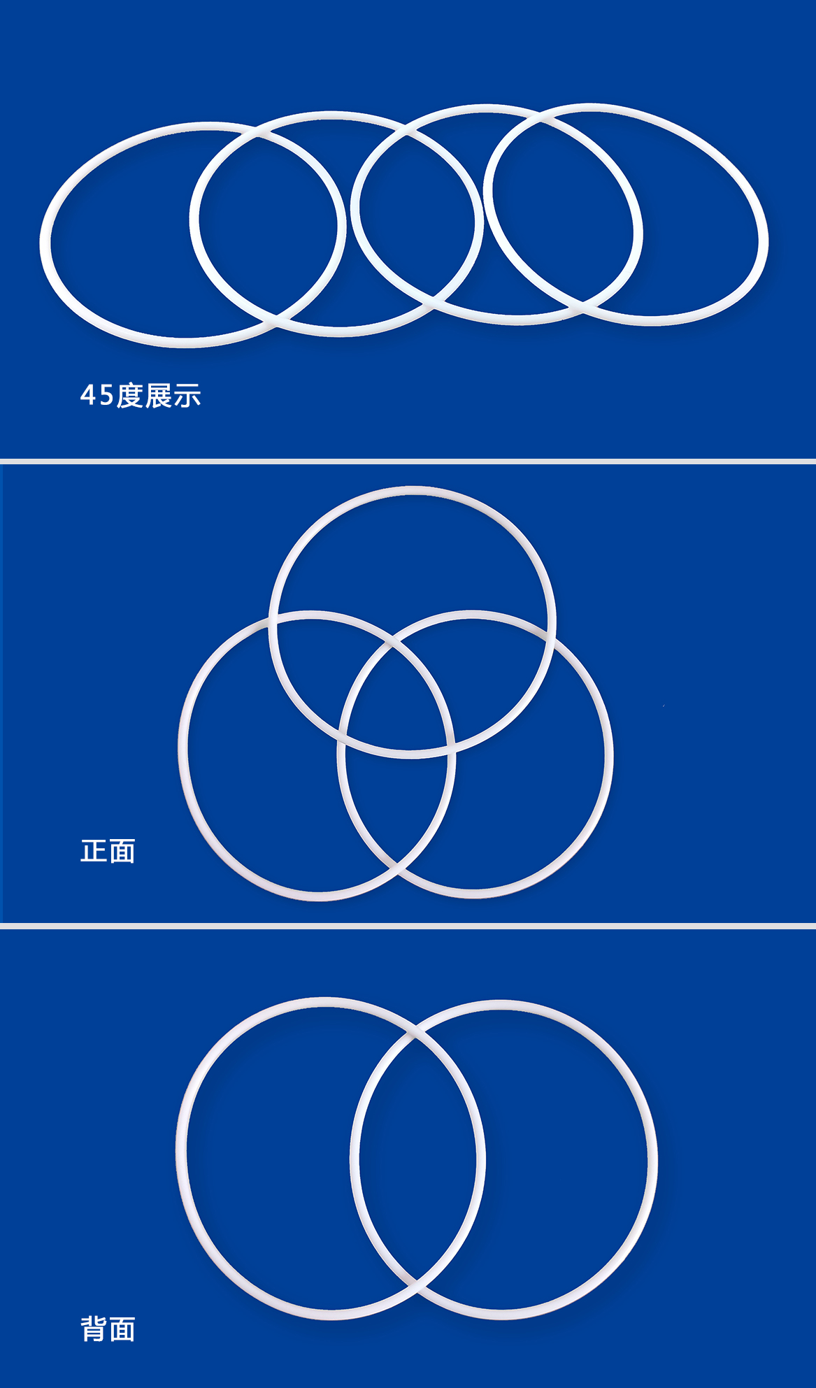 1-四氟O型密封圈-產(chǎn)品詳情頁(yè)-模板_06